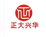 正大兴华