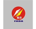 发达