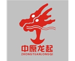 中原龙起