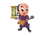 厨师之乡