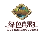 绿色真果汇