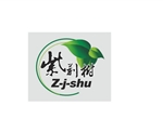 紫荆树